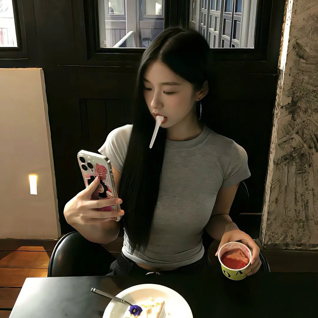 真理与背叛